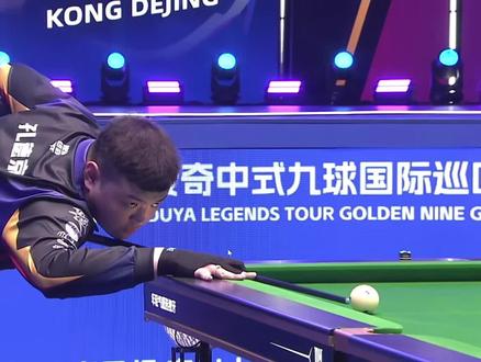 著增强球员 著增强球员