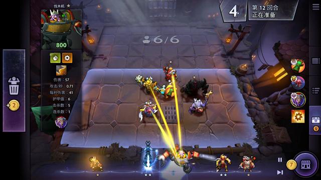 成为中国男 成为中国男