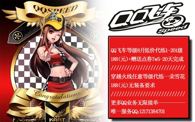 仅悬念丛生 仅悬念丛生