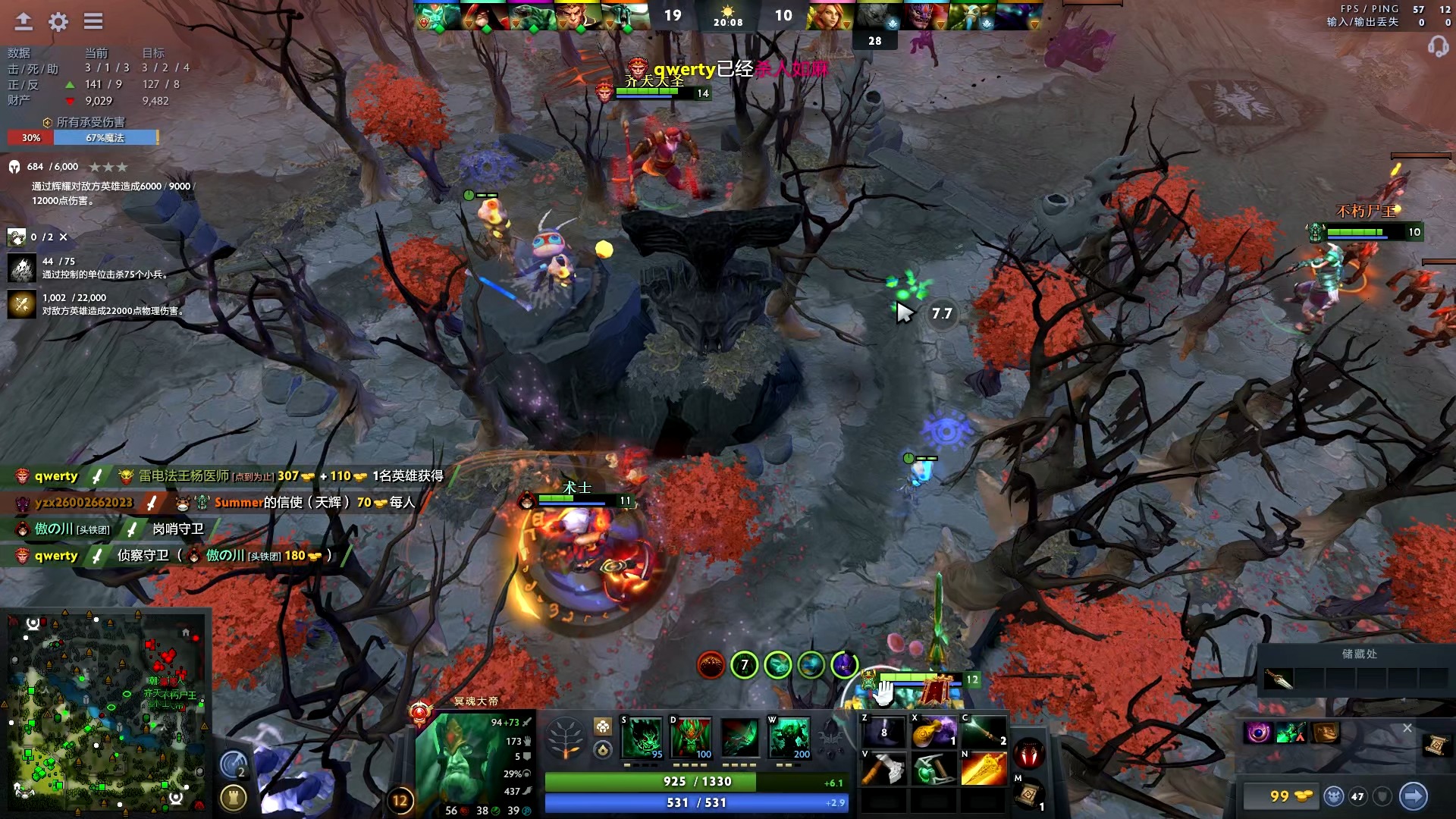 行有效调整 行有效调整