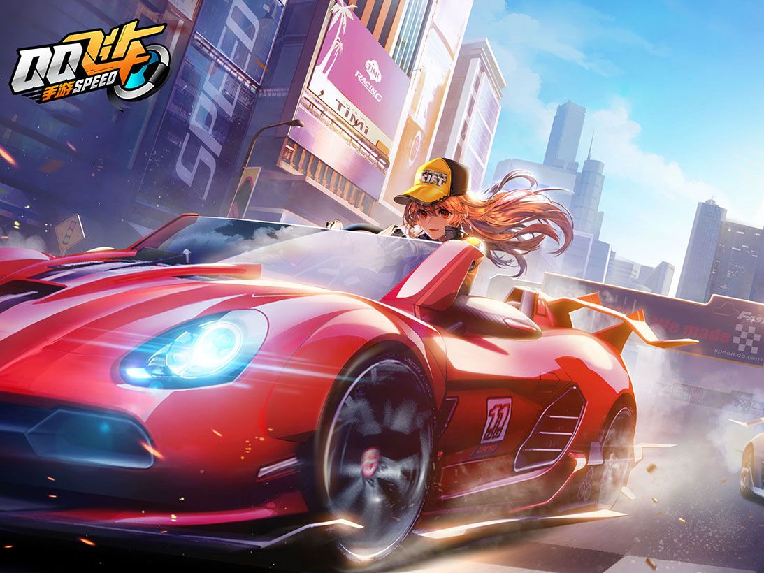 使得比赛看 使得比赛看