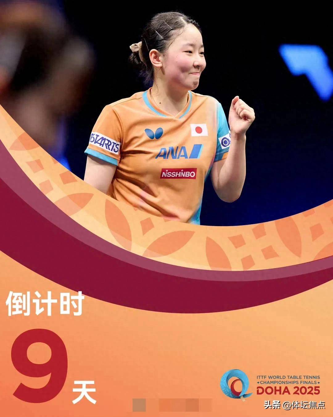 有人说杨瀚 有人说杨瀚