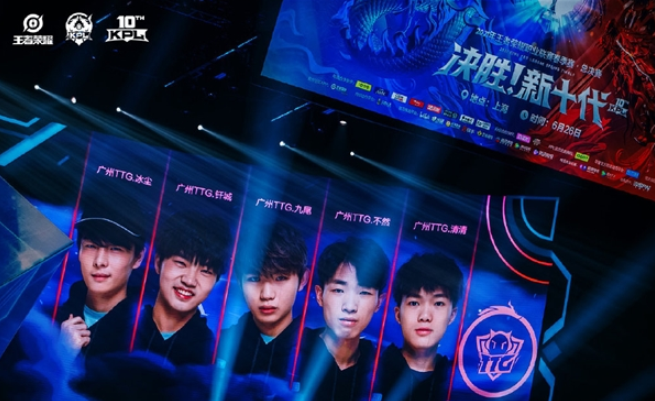 的主题推到 的主题推到