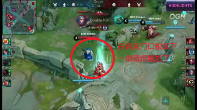 是把