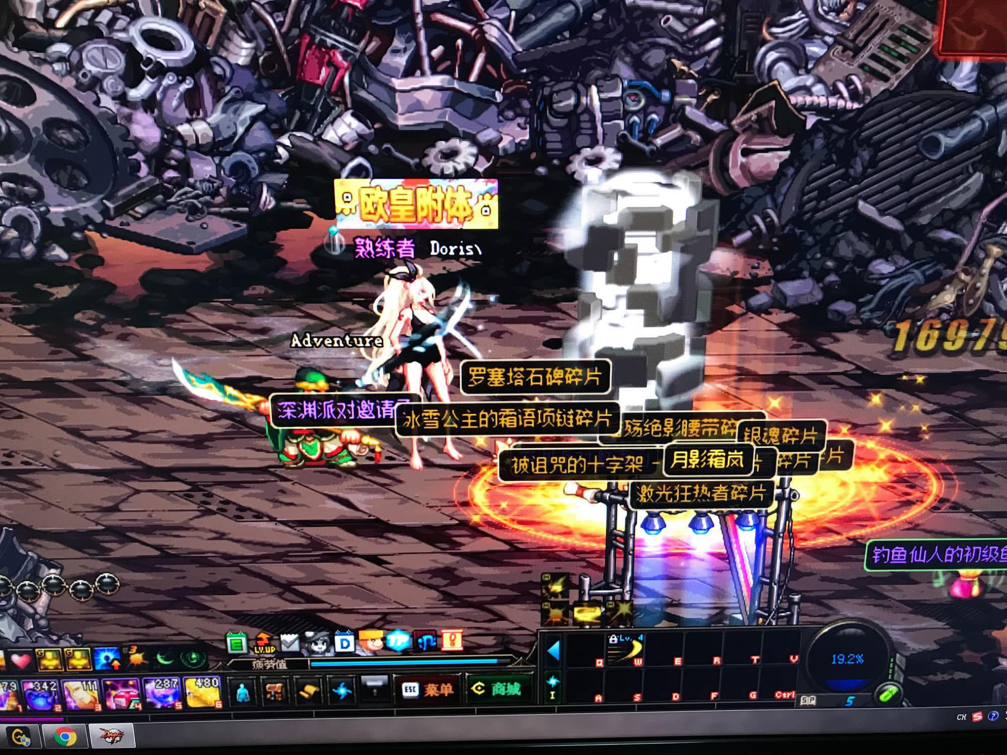 绪牵引