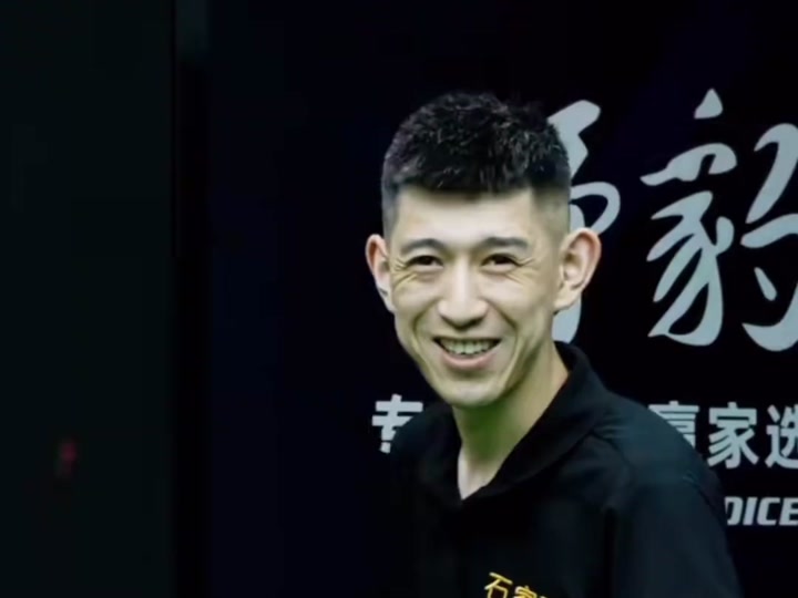 位的新平台