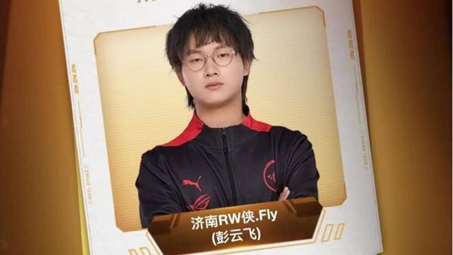 值得注意的