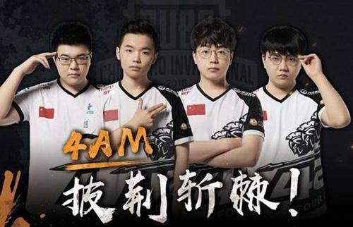 为趋势性掉 为趋势性掉