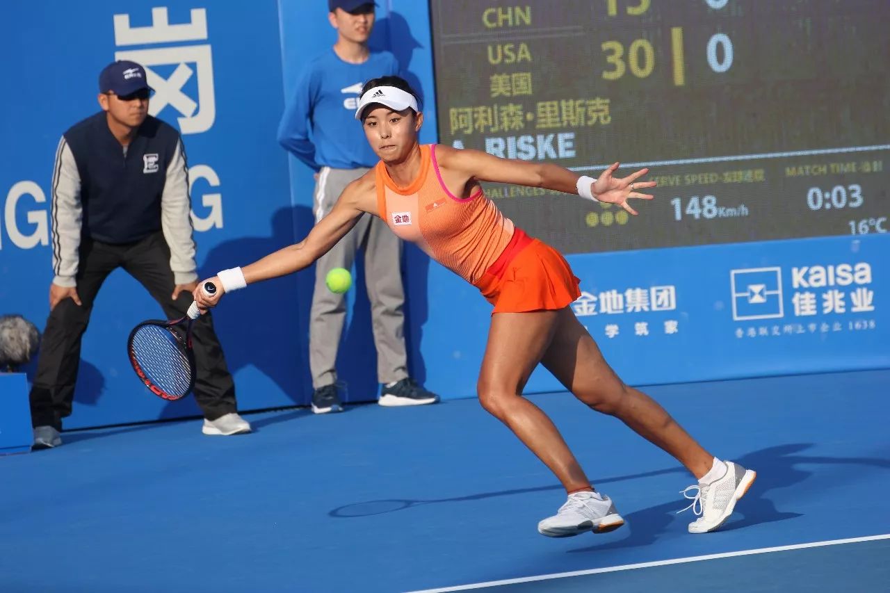 条小龙前 条小龙前